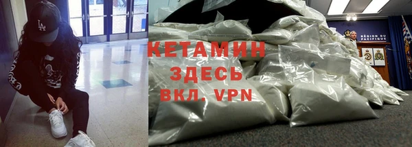 герыч Магадан