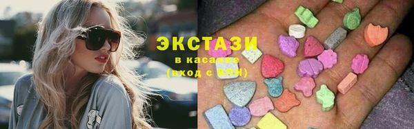 скорость mdpv Нязепетровск
