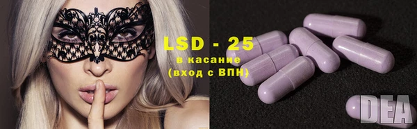 эйфоретик Нягань
