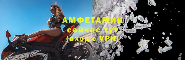 эйфоретик Нягань