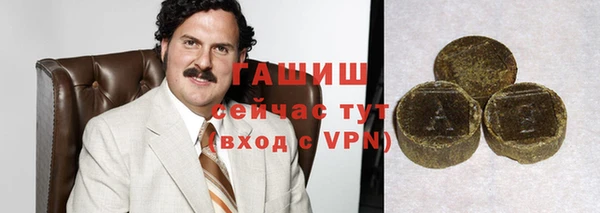 эйфоретик Нягань