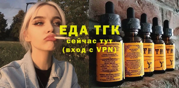 круглые Великий Новгород