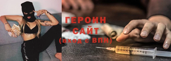 скорость mdpv Нязепетровск