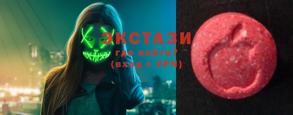 эйфоретик Нягань