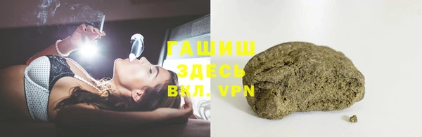 эйфоретик Нягань