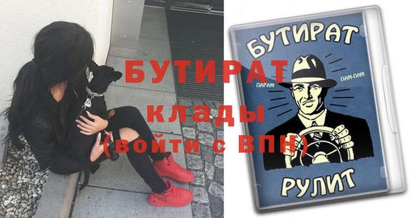 мдма Аша