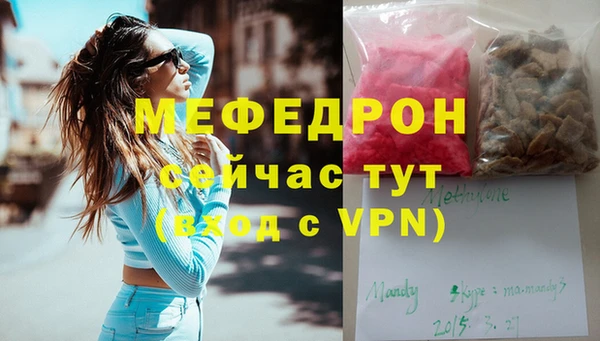 гашик Бабаево