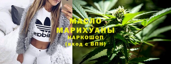 эйфоретик Нягань