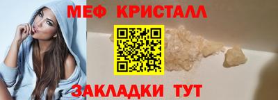 героин Балашиха