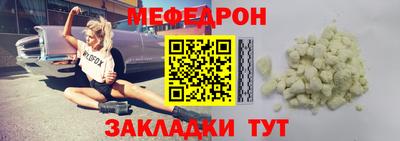 героин Балашиха