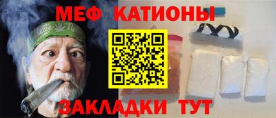 круглые Балахна