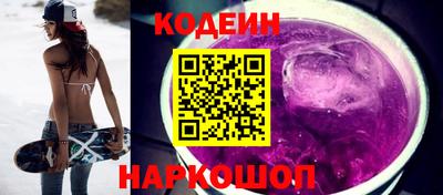 круглые Балахна