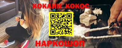 героин Балашиха