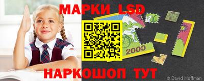 меф Балаково