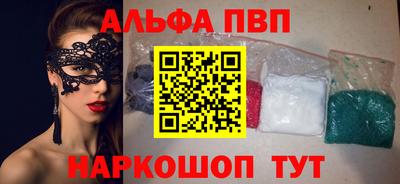 героин Балашиха