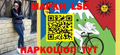 меф Балаково