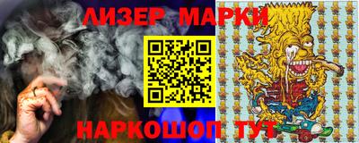 меф Балаково