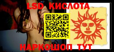 героин Балашиха