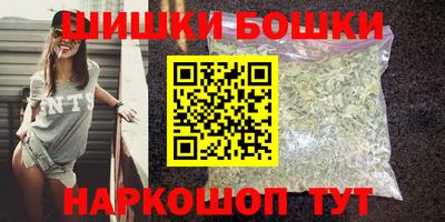 круглые Балахна