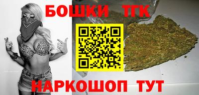 меф Балаково