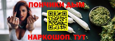 меф Балаково