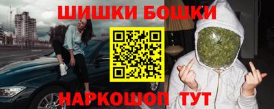 меф Балаково