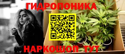 героин Балашиха