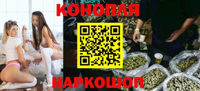 героин Балашиха