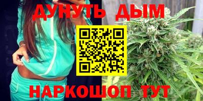 героин Балашиха