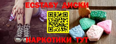 героин Балашиха