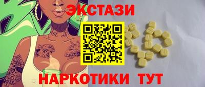 героин Балашиха