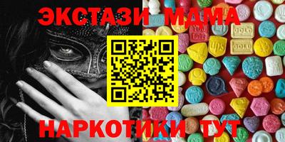 героин Балашиха