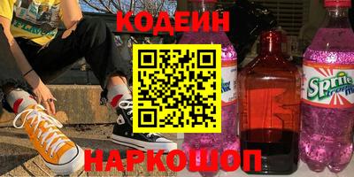 героин Балашиха