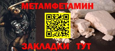 героин Балашиха