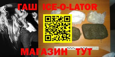 меф Балаково