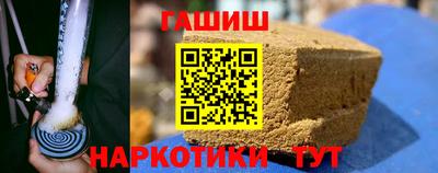 меф Балаково