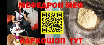 героин Балашиха
