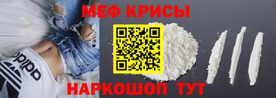 героин Балашиха
